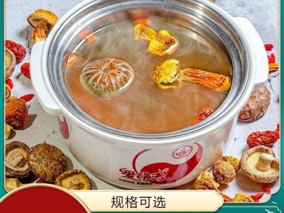 麻酱干料芝麻酱蘸料底料酱料代加工 全国可发 源头供应图2