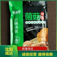 菌王酱捞拌汁麻辣海鲜汁蘸料底料酱料代加工 按需定制