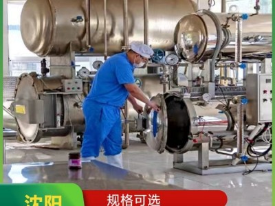 菌王酱捞拌汁麻辣海鲜汁蘸料底料酱料代加工 按需定制图5