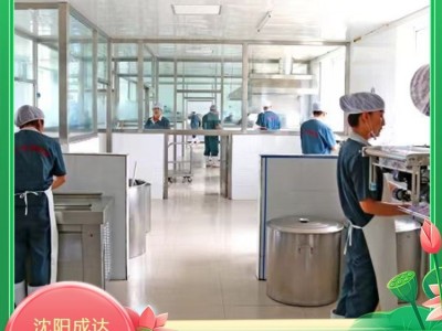 孜然蘸料川香牛肉酱蘸料底料酱料代加工 实体工厂销售图4