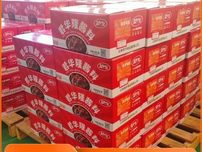 增香调色 商用凉拌菜调料 油泼辣子辣椒酱 支持贴牌定制 君华隆图2