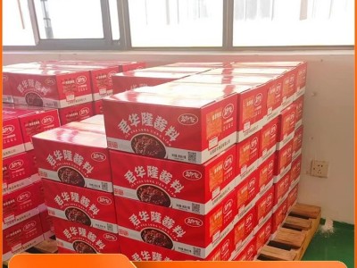 增香调色 商用凉拌菜调料 油泼辣子辣椒酱 支持贴牌定制 君华隆图5
