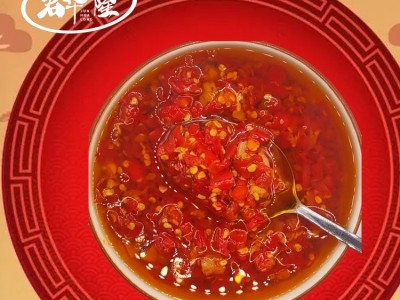 辣椒酱香辣下饭菜 蒜蓉辣酱剁椒鱼头用 调料作料 拌洋芋 君华隆图2