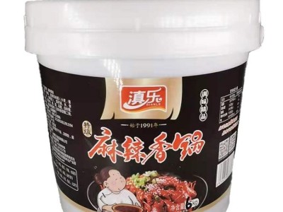 手工麻辣香锅 滇乐调味料 干锅底料 麻婆豆腐酱料图2