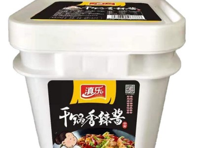手工麻辣香锅 滇乐调味料 干锅底料 麻婆豆腐酱料图5