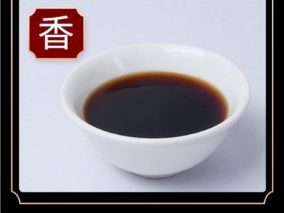 姜老吉 厂家直销 小米香醋批发 家用厨用 可定制图2