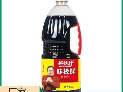 海鲜除腥提鲜 含钙量高 调味汁 精选酿造 龙新酿造图4