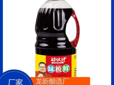 海鲜除腥提鲜 含钙量高 调味汁 精选酿造 龙新酿造图3