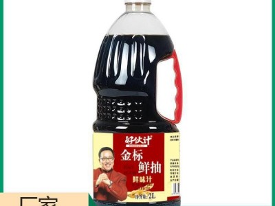 海鲜除腥提鲜 含钙量高 调味汁 精选酿造 龙新酿造图1