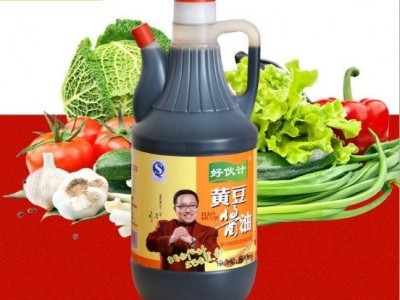 绍兴市一品鲜酱油800ml瓶装酿造酱油 鲜味汁炒菜凉拌图1