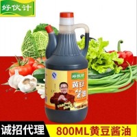 绍兴市一品鲜酱油800ml瓶装酿造酱油 鲜味汁炒菜凉拌