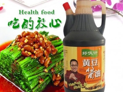绍兴市一品鲜酱油800ml瓶装酿造酱油 鲜味汁炒菜凉拌图3