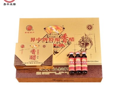 界中特酿香醋礼盒 纯粮酿造 固态发酵 口味纯正图5