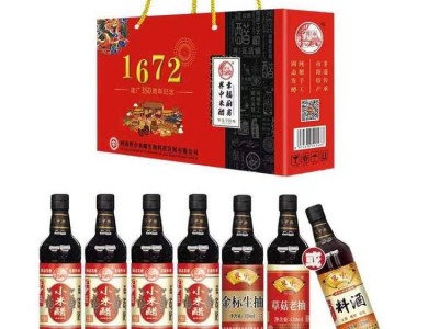 界中米醋幸福厨房礼盒 经典晒制小米醋 金标生抽 调味料酒 拍一发二图4