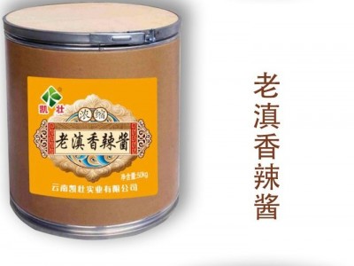 云南老滇香辣酱50kg图5
