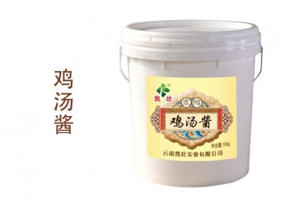 云南鸡汤酱10kg桶装图2