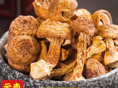 姬松茸干货无硫精选云南特产巴西菇蘑菇松食用菌批发图1