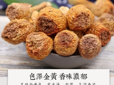 姬松茸干货无硫精选云南特产巴西菇蘑菇松食用菌批发图3
