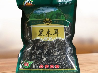 新货特产小黑木耳干货散装500g 无根肉厚小木耳散装批发 产地直供图1
