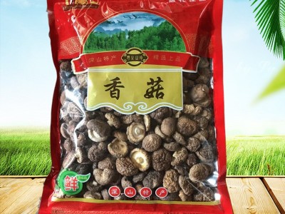 2024年新货西峡香菇 香菇剪根冬菇干香菇香菇干货250g/袋 包邮图5