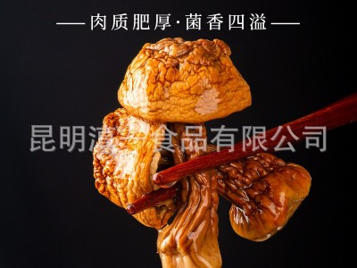 姬松茸干货云南特产无硫煲汤好食材当季新货源头工厂批发一件代发图5