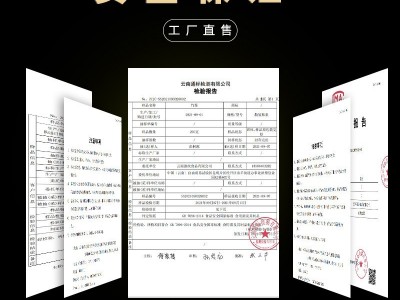 云南特产羊肚菌菇农产品干货土特产鹿茸菇虫草花七彩菌汤包厂批发图4