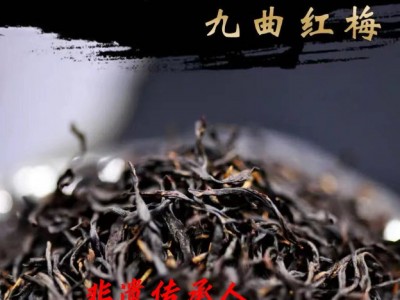 非遗传承九曲红梅茶红茶龙井原叶2023新茶杭州特产双灵村工厂直供图2