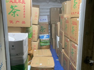 凤凰单枞礼品盒装送礼茶叶散装蜜兰香批发凤凰单丛茶叶批发鸭屎香图3