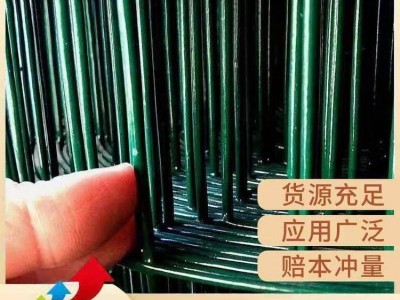 圈牛圈羊荷兰网 墨绿色养鸡围栏 果园硬塑铁丝网图4