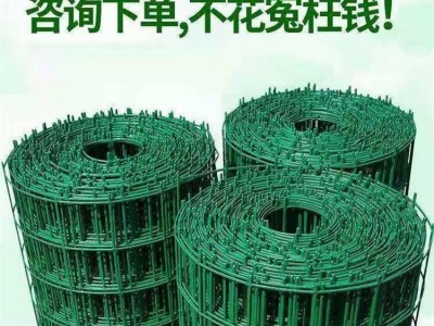 养鸡鸭护栏围栏 菜园养殖场防护网 铁丝网围墙图4