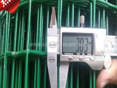 丝网围栏 圈地护网 山地铁丝护网 果园围挡网图5