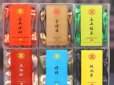 茶叶批发乌龙茶地摊超市夜市茶叶铁观音大红袍浓香型罐装散装批发图4