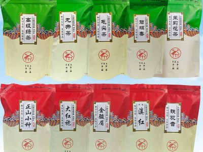 茶叶批发乌龙茶地摊超市夜市茶叶铁观音大红袍浓香型罐装散装批发图3