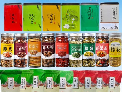 茶叶批发乌龙茶地摊超市夜市茶叶铁观音大红袍浓香型罐装散装批发图2