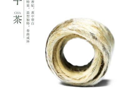 茉莉女儿环茉莉花茶新茶广西横县浓香型茉莉绿茶散装厂家批发茶叶图2