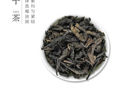 广西梧州六堡茶2017年陈浓香耐泡型陈醇黑茶产地厂家散装茶叶批发图1