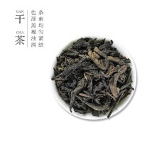 广西梧州六堡茶2017年陈浓香耐泡型陈醇黑茶产地厂家散装茶叶批发