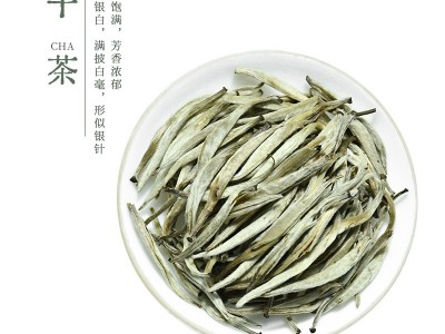 茉莉茶王新茶茉莉花茶浓香型广西横县散装批发茉莉银针针王花茶叶图3