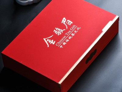 2023新武夷山红茶金骏眉特级正宗浓香型养胃黄芽蜜香型礼盒装250g图3