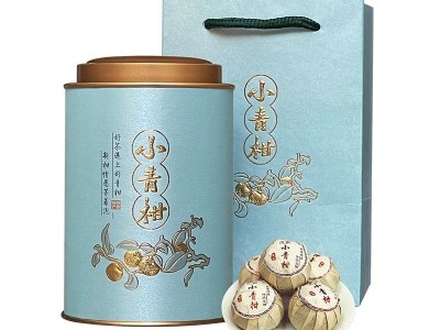 6年陈新会小青柑批发天马生晒柑普茶小橘子小青桔陈皮普洱熟茶叶图5