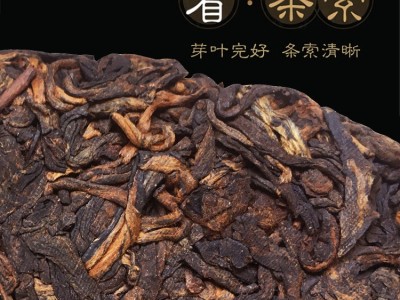 越陈越香老班章古树普洱茶熟茶饼云南七子饼茶叶批发陈年熟普357g图3