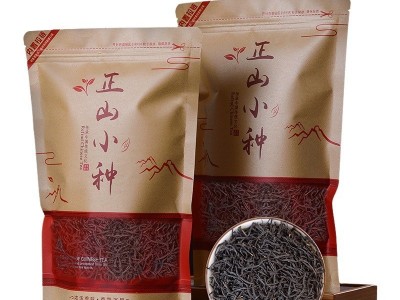 正山小种红茶散装春茶正宗自封袋装500g武夷山桐木关浓香型新茶叶图4