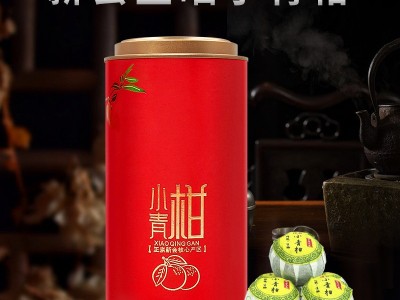 正山小种红茶散装春茶正宗自封袋装500g武夷山桐木关浓香型新茶叶图5