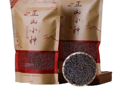 桐木关正山小种红茶 武夷山高山花蜜桂圆香茶叶250g散装袋装图4
