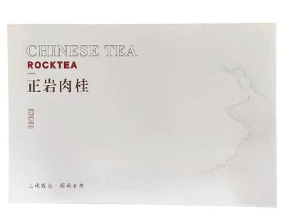武夷岩茶炭焙乌龙茶浓香型武夷山大红袍茶叶茶市上新散装茶叶批发图5