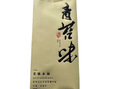 新茶铁观音茶叶安溪散装小包厂家批发独立包装清香型包装秋茶图2