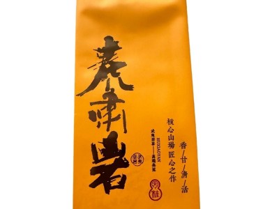 新茶铁观音茶叶安溪散装小包厂家批发独立包装清香型包装秋茶图3