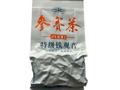 新茶铁观音茶叶安溪散装小包厂家批发独立包装清香型包装秋茶图4