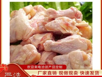 酱鸭翅小包装麻香辣卤味零食宿舍耐小吃休闲食品批 发 晁兄弟食品图4