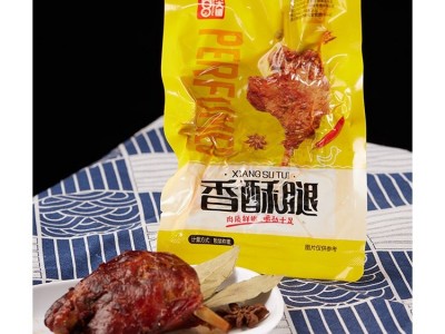 高铁航空加油站熟食卤味鸭腿 真空独立包装 新东方食品 即食熟食图5